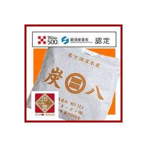 もやし 黒豆もやし｜ヤオコーネットスーパー