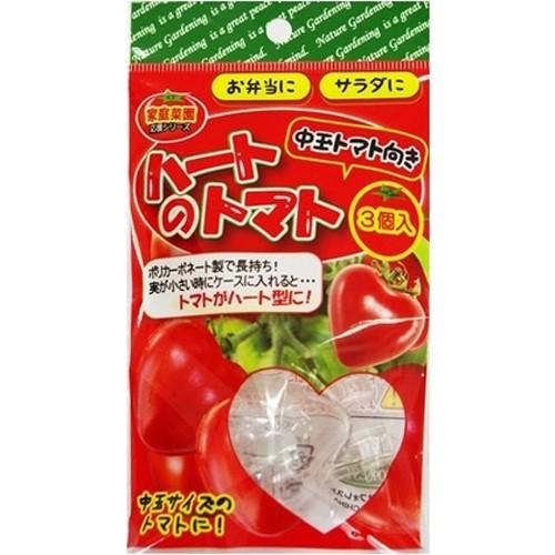 【フォレスト】トマトの型 ハートのトマト【中玉用 3個入 】