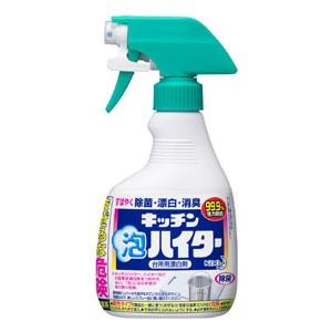 【花王】住居洗剤キッチン泡ハイター 本体【400ml】...