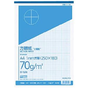 【メール便適用商品】【コクヨ】方眼紙 方眼紙 1ミリ【ホ−19N A4 50枚】｜nanbahc