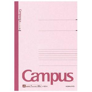 メール便適用商品 コクヨ ノート キャンパスノート ノ 1a 40枚 ナンバyahoo店 通販 Yahoo ショッピング