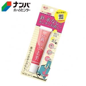大同油脂 リチウム極圧グリース マルチダイヤEPグリース No.2 400g×20