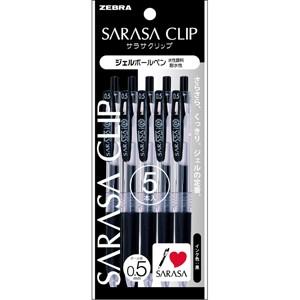 smile　ボールペン5本セット 楽天市場】サラサクリップ 5本セット 0.5mm クレヨンしんちゃん