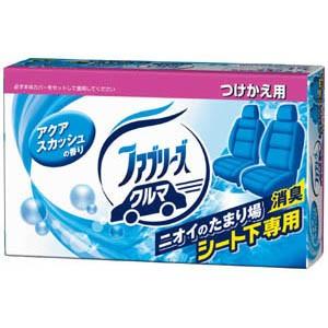 P G 車用消臭芳香剤 クルマ用置き型ファブリーズ アクアスカッシュの香り ナンバyahoo店 通販 Yahoo ショッピング