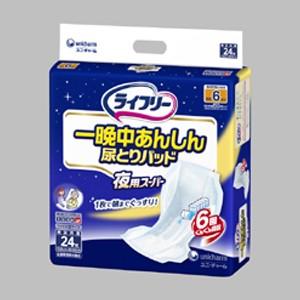 ユニチャーム】尿パッド ライフリー 一晩中あんしん尿とりパッド【尿量  