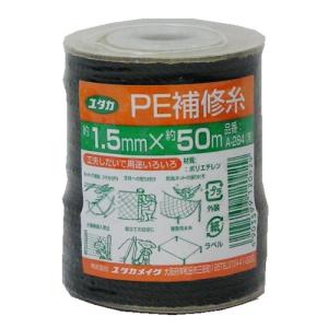 ロープ PE補修糸