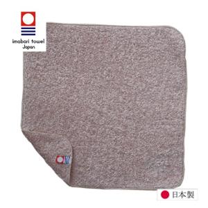 今治タオル 綿タオル タオルハンカチ