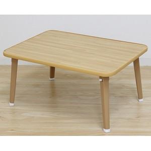 K】【MISM】テーブル ミニテーブル【CTY−6045 寄木柄】 : ナンバYahoo