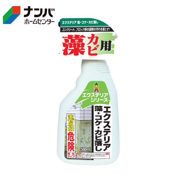 【日本ミラコン】クリーナー プロ用洗剤シリーズ エクステリア・藻、コケ、カビ落し500ml【EXT-...