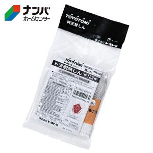 メール便適用商品】【トヨトミ】季節 暖房 石油ストーブ 替え芯 トヨ