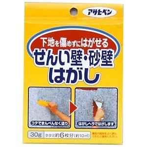 アサヒペン カベ紙 せんい壁砂壁はがし 730 30g ナンバyahoo店 通販 Yahoo ショッピング
