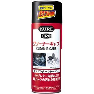藤井萩花 日本製 クリーナー Amazon.co.jp: 和気産業(Waki Sangyo) トグラーTB 洋灯吊(白