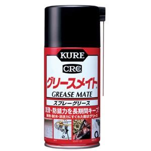 【G.C.S製】呉工業 KURE 潤滑剤 型 スタッシュケース　セーフ缶 Amazon.co.jp: KURE(呉工業) 高粘着潤滑スプレー 420ml 高粘着性