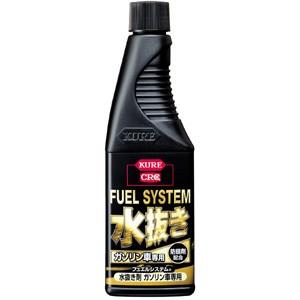 【KURE 呉工業】水抜き剤 フュエルシステム 水抜剤【2022 180ml】