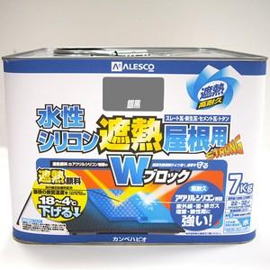 【カンペハピオ】水性塗料 水性シリコン遮熱屋根用【7kg 銀黒】｜nanbahc