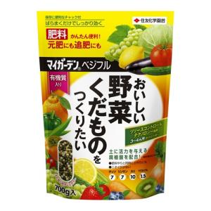 【住友化学園芸】指定配合肥料 マイガーデンベジフル【 700g 】｜nanbahc