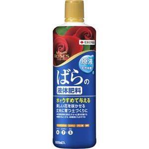 【住友化学園芸】液肥 マイローズばらの液体肥料【800ml】｜nanbahc