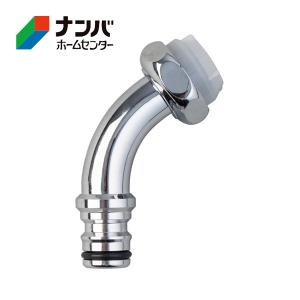 散水パイプ Amazon | SANEI(サンエイ) 散水部品 散水用ホームパイプ ワンタッチ