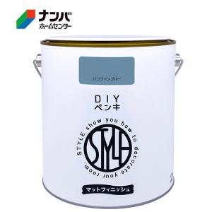 【ニッペ】塗料 ＤＩＹペンキ【 ２KG パリジャンブルー 】