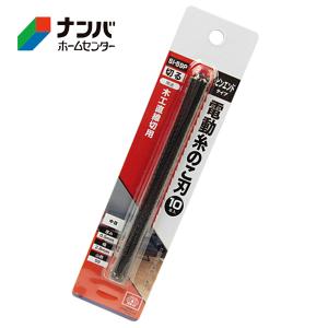 リョービ（RYOBI） 卓上糸ノコ盤用ピンエンドタイプ糸ノコ刃(木工用72