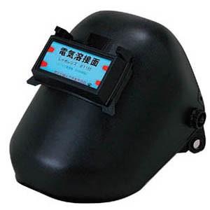 SK11】溶接面 溶接用ヘルメット面DIN【＃11レンズツキ】 : ナンバYahoo