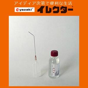 矢崎化工】イレクターパイプ イレクター専用サンアロー接着液 30ml