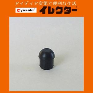 日本精工 22220EAE4 ベアリング 自動調心ころ軸受 NSK : メカノマート 
