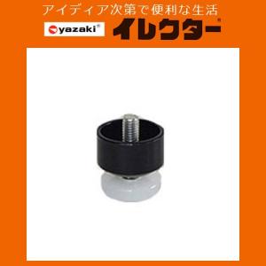 K】【矢崎化工】イレクターパイプ イレクターパイプ【H−1200 S BL Φ28