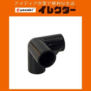 矢崎化工】イレクターパイプ φ28イレクタープラスチック