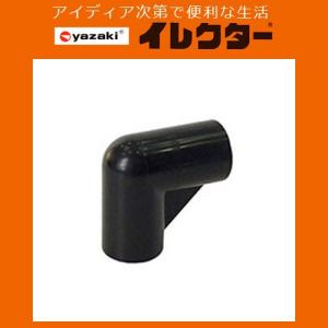 矢崎化工】イレクターパイプ イレクターパイプ【H−300 S BL Φ28×30cm