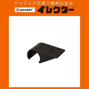 K】【矢崎化工】イレクターパイプ イレクターパイプ【H−1500 S BL Φ28