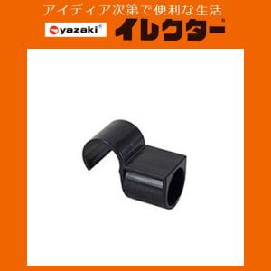 矢崎化工】イレクターパイプ イレクターパイプ【H−300 S BL Φ28×30cm