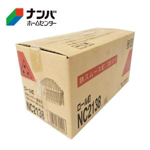 ロール釘　50 3箱 ロール釘 斜めワイヤー連結釘 鉄スムース釘 2.1mm×50ミリ 1巻400