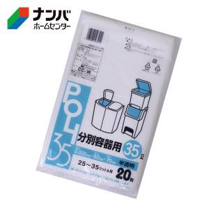 ◎限定セール◎★ほぼ新品★【廃盤品】ナノフレア700 初期カラー 4UG5 FIORE プリムラ ファレホカラーセット01 | ボークス公式 ホビー天国