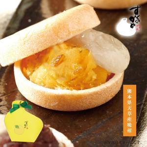 母の日ギフト 和菓子 お餅入 もなか すくのかめ3個入 プチギフト GW手土産