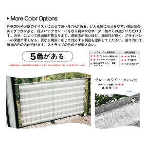 【最大15% OFF】Cool Time(クー...の詳細画像4