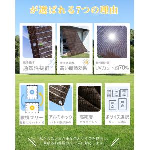 【5サイズから選べる】Cool Time 日よ...の詳細画像1