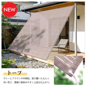 【5サイズから選べる】Cool Time 日よ...の詳細画像4