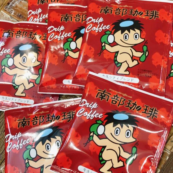 南部珈琲オリジナルドリップコーヒーバッグ（牛久シティブレンド）