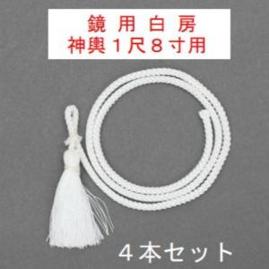 担ぎ棒用クサビ 神輿1尺3寸用 お祭り・祭礼準備品・子供神輿・固定