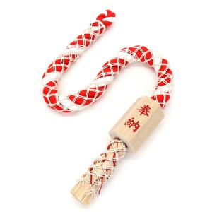 茶道具 茶飯茶事用 茶飯釜 替蓋2枚 菊池政光作 釜鐶付き 茶道 : 茶道具