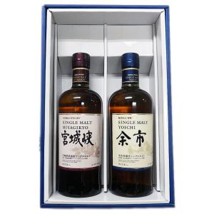 ニッカウヰスキー（NIKKA WHISKY） 洋酒 国産ウイスキー whisky 限定