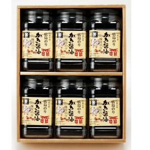 高級芋焼酎2本セット 魔王 25度720ml、もぐら 25度720ml [ギフト箱入り