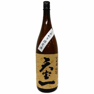 豊かな香りと柔らかい口当たり  天寶一(天宝一) こだわり限定酒 純米吟醸 山田錦 15度1800ml　広島県産