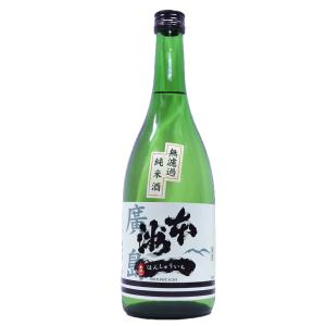 香りと味のバランスのとれた純米酒　本洲一(本州一) 純米酒 無濾過 720ml