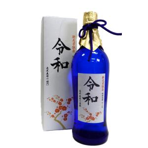 ⭐️本場泡盛まさひろ４３ 度720ml ⭐️ メタノール0 ⭐️超貴重品 まさひろ酒造 五頭馬 十年古酒 泡盛 43度 720ml : お酒のちゃがた