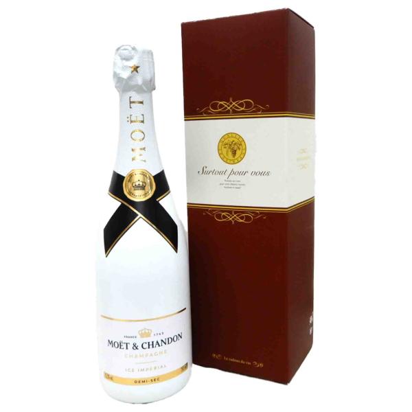 氷を入れて楽しむ　モエ・エ・シャンドン アイス アンペリアル　12度 750ml　ギフト箱入り【6月...