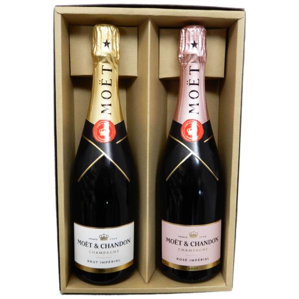 高級シャンパン　750ml×2本セット　モエシャンドン　ロゼ　＆　ブリュット白750ml【6月〜10...