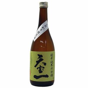 心地よい爽快感のあるお酒です　天寶一(天宝一) こだわり限定酒 超辛純米 千本錦 720ml　広島県産
