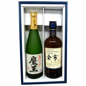 シングルカスク駒ヶ岳 AGED 9 YEARS Cask No.1665 700ml 55％ 箱入り